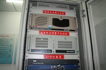 信號故障自動通知診斷系統(tǒng)
